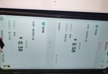 乱逗童话轻松玩转：免费领取2.4元红包攻略与多款赚钱项目推荐-首码项目网