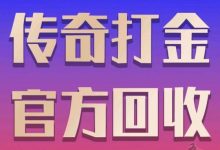 真正做到发发视频就能领钱_米视客视频种草代发-首码项目网