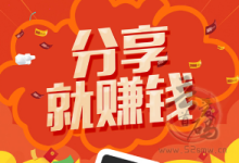 掌赚宝:比较安全的挂机阅读项目-首码项目网