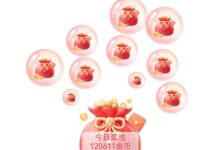 家家乐甄选:4月18日上线,不养机单机收益8-20米,未来可期!-首码项目网
