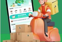 合肥旧衣回收新选择:顺丰免费上门收,旧衣侠给您高价!环保又省心!-首码项目网