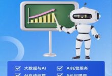 千脉乐赚：快手账号自动挂机，轻松月入千元！-首码项目网