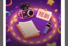 悠乐哆APP 零撸活动：1000元等于1元，100元返100元，T后提现技巧详解-首码项目网