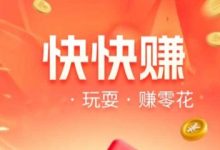 米乐多：全自动生成原创内容，确保每日稳定收益-首码项目网