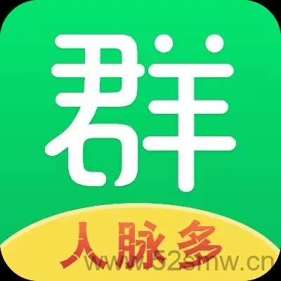 加群神器、自动爆粉免费发广告微多群欢迎体验！-首码项目网