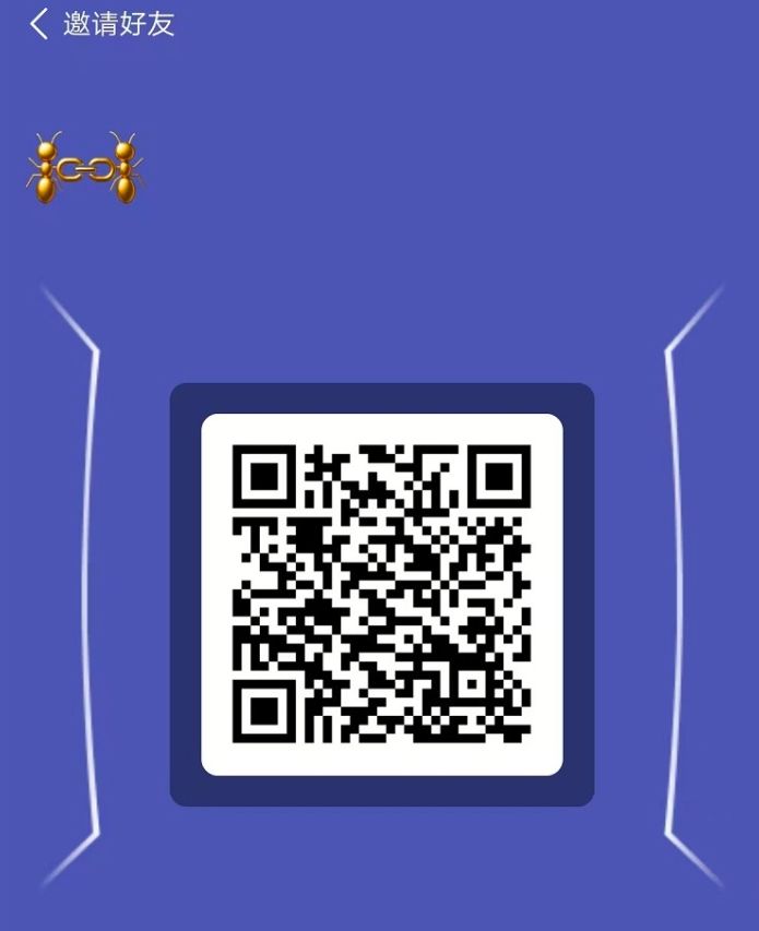 蚁链新风口零撸首码项目,实名即送100油扶持金,质押日收益清晰可见。-首码项目网