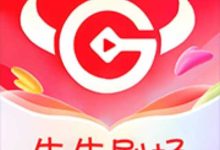 牛剧场分红版，刷剧赚钱，十分火爆的副业-首码项目网