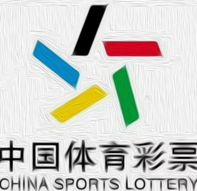 店主每天出竞采竞篮和北单方案供大家参考，带领大家红単-首码项目网