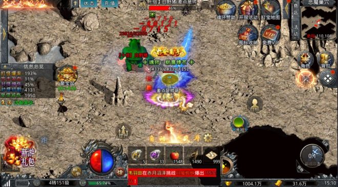 手机游戏搬砖攻略:小白也能打,打金必备技巧-首码项目网