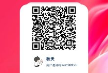 多多慧集：提现秒到秒到秒到，叠包玩法零投资，手机网赚小项目-首码项目网