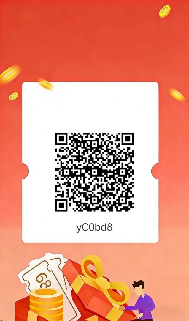 daily爬墙挖矿每天签到领积分：无广告无任务纯零撸，等级越高收益越高-首码项目网