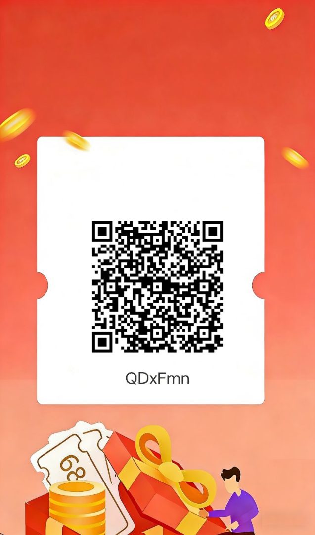 Daily1%来了注册即送机器：总量一亿枚初始价零点一五U，每日躺赚零点五个-首码项目网