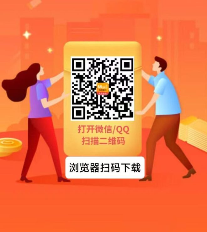 【每天赚点四月重磅福利】十年老牌任务平台诚邀悬赏主入驻：发单服务费低至百分之三千万用户出单快-首码项目网