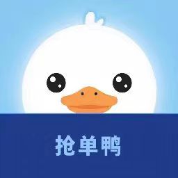 抢单鸭app真的吗？新人登录直接提9.最高-首码项目网