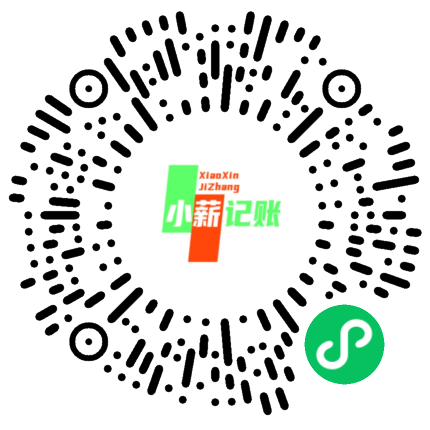 威信购物券全自动托管赚米，多号多撸，安全稳定，多号一天过百！-首码项目网