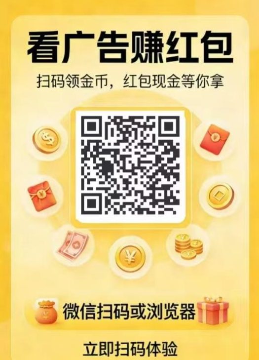 云自动：自动挂机零撸日入一百加，每天签到领模拟器，一元起提支付宝-首码项目网