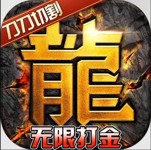 游戏搬砖这条路，做与不做的差距，会在每天一点点被放大-首码项目网