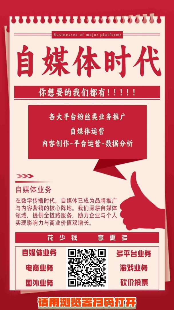 网赚联盟一个聚集上千种网赚项目的平台,不割韭菜日入300+-首码项目网