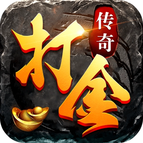 游戏搬砖一直做不起来？可能你卡在“单开阶段”还没突破-首码项目网