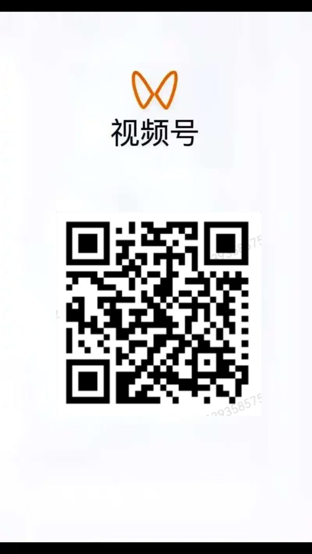 一斗米旗下视频号:全自动脚本零撸,不实名每天10到20块,长期稳定-首码项目网