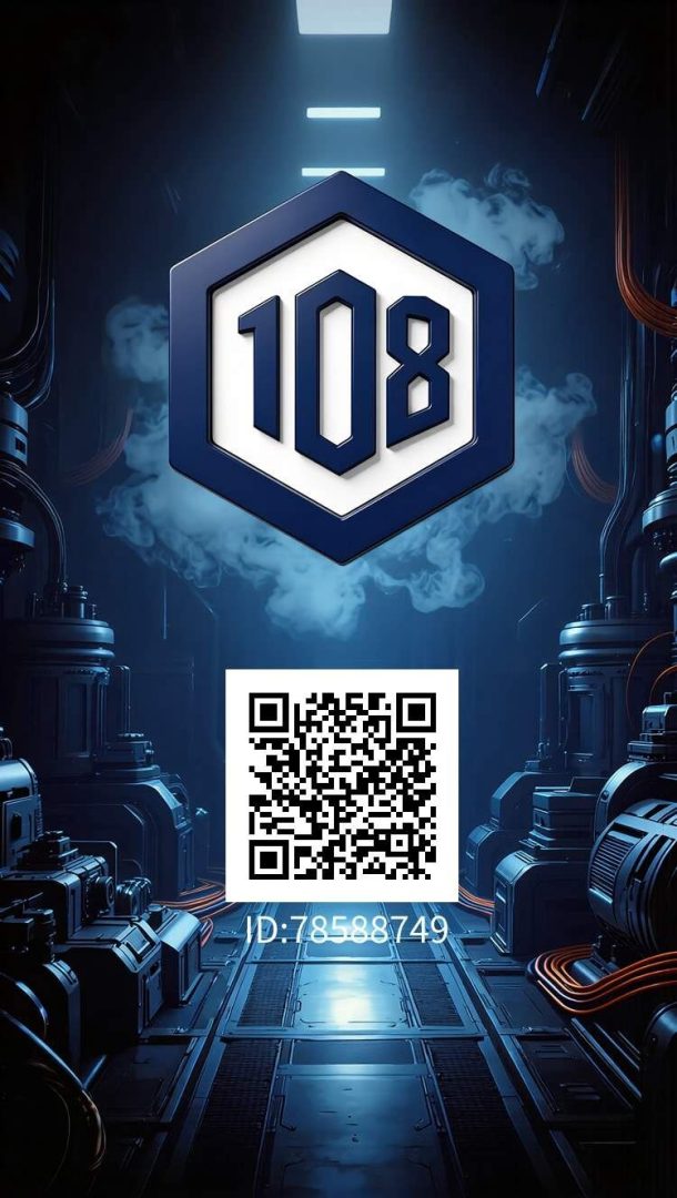 108挖矿爬墙首码刚上线，零撸新项目，赶快上车吃肉，2026王炸开启-首码项目网