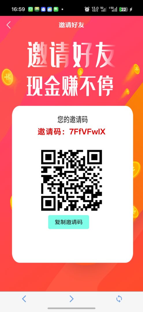 【三祥集团】刚上线一秒，爬墙模式+接単模式，出货无需积分，无广告！-首码项目网