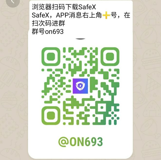 8月5号零撸首码：系统实名送双旷机卷轴悬赏模式，月产14币开盘价8米起每日看涨-首码项目网