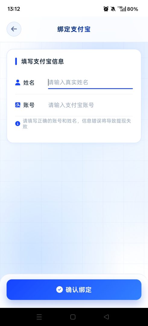 正文图片