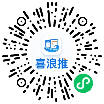 零撸首码喜浪推:发布AI生成作品日撸10几米,秒提米!-首码项目网