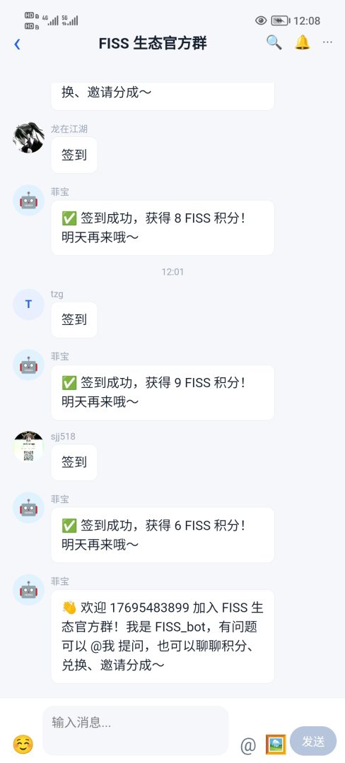 FlSS平台可以免费发广告了，还能得到积分兑换现金。-首码项目网