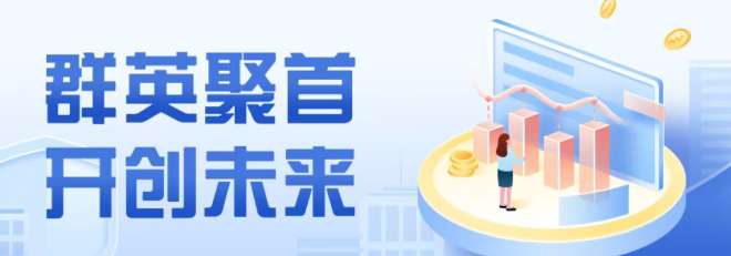 哈希竞猜数字财富新玩法：全自动哈希挂机量化，24 小时躺赚不停！-首码项目网