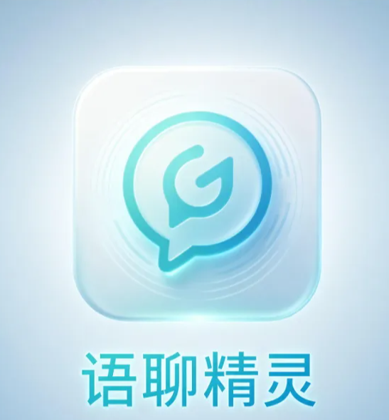 “语聊精灵”AI智能语聊最新全自动项目-褂机24小时收益50~100+-首码项目网