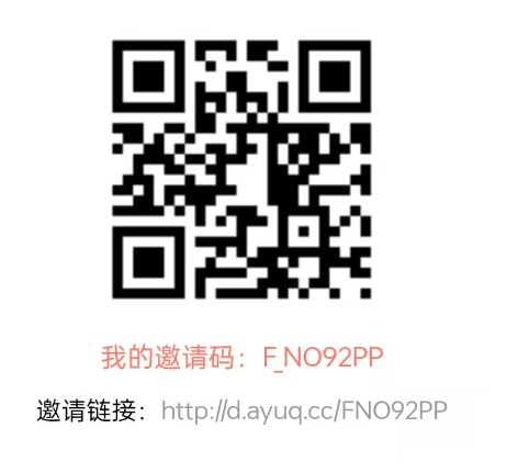 柚子快报：最简单的副业，助力和羊毛线报，自用省钱、分享赚钱-首码项目网