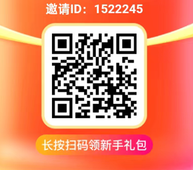 大玩家:游戏试玩平台,高单价赚零花钱新路子-吾爱首码网