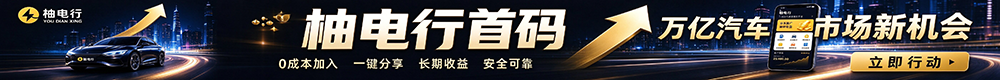 广告位二
