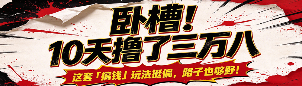 图片3