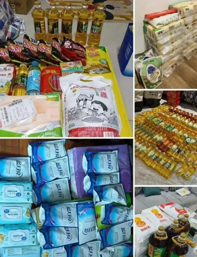 米面油百科:看视频攒积分换实物,居然还是包邮到家,这羊毛千万别错过!-吾爱首码网