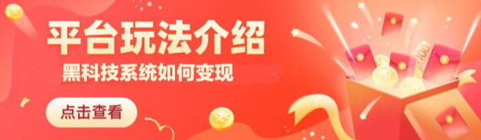 致所有在短视频里苦苦挣扎的人：你缺的不是努力，是没人告诉你这条捷径-吾爱首码网