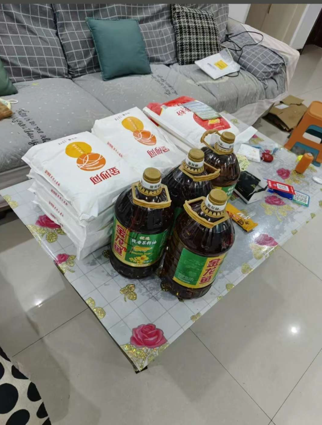 米面油百科:首码纯零撸,看广告攒积分兑换日用家电-吾爱首码网